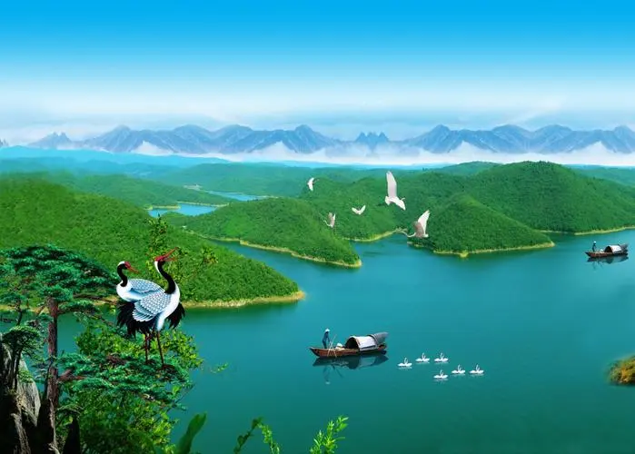 智慧高效